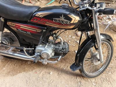 unique extreme plus 70cc model 2025