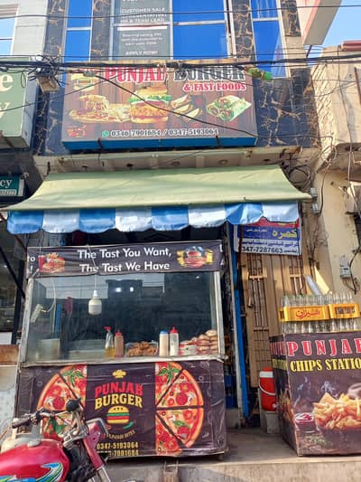 Running Fast Food Setup For Sale Or Rent Excellent Earning Rawalpindi