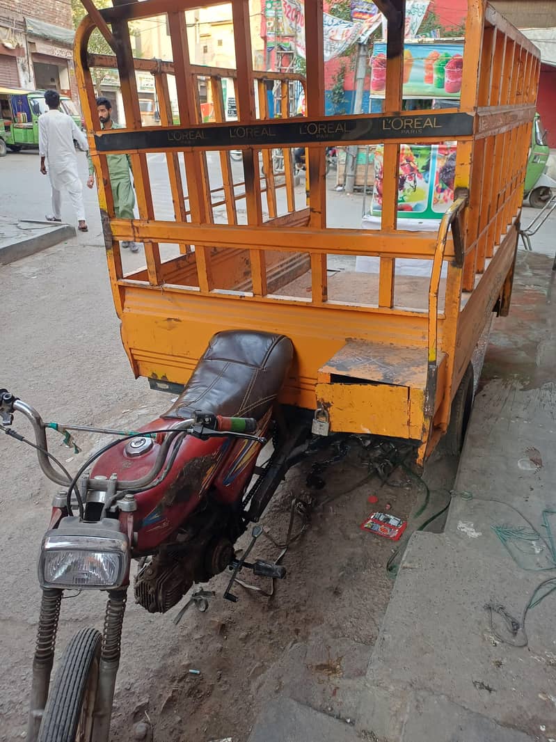 United 100CC Loader 1