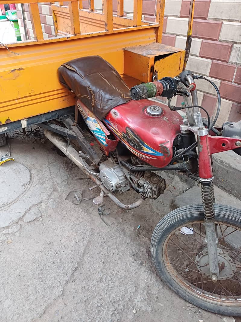 United 100CC Loader 2