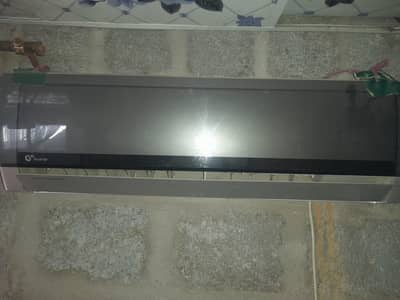 gree Ac