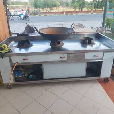 Cooking