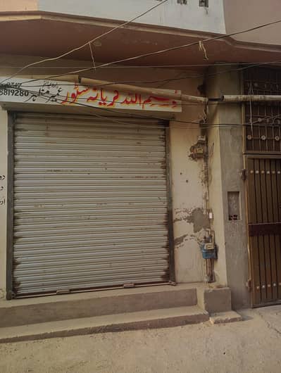 2 shop shutters 9 feet length just use for 9 to 10 months