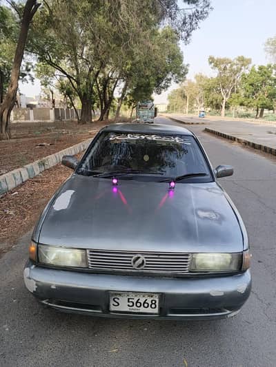 sale my car