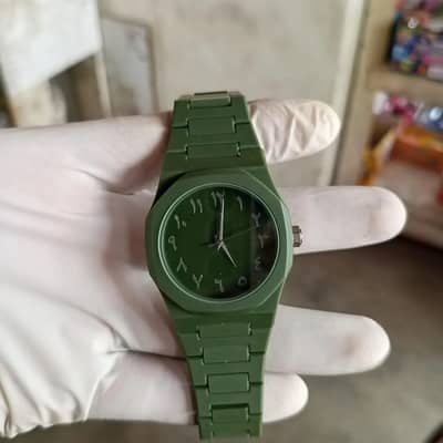 WATCH