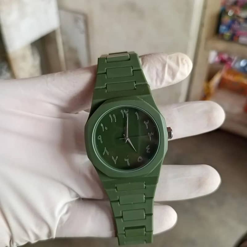 WATCH 1
