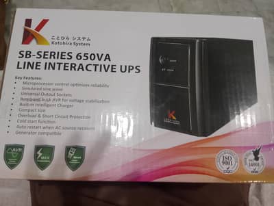 kotohira system LINE INTERACATIVE UPS