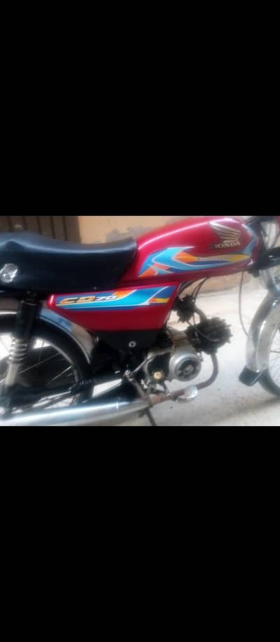 Honda cd70 03234643787