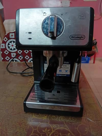 coffee machine