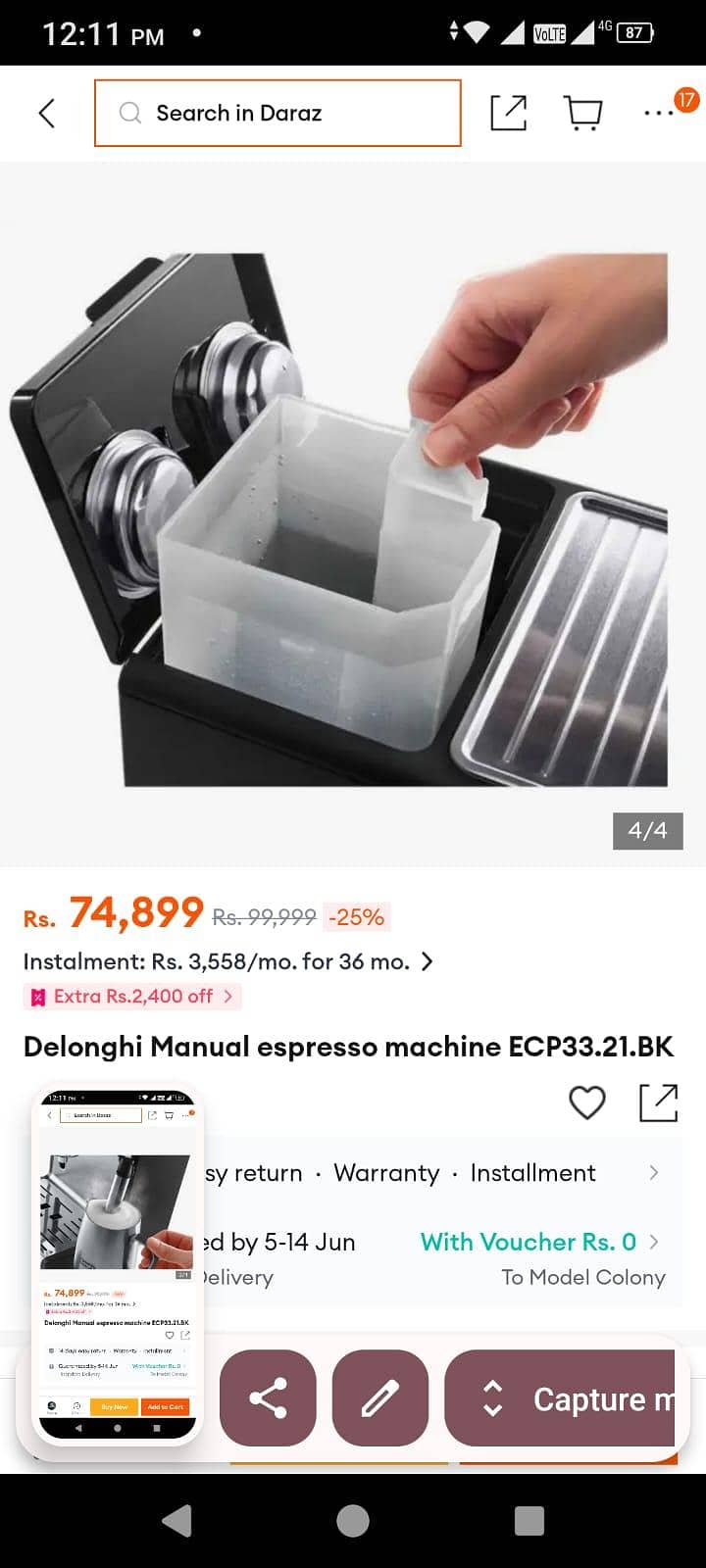coffee machine 7