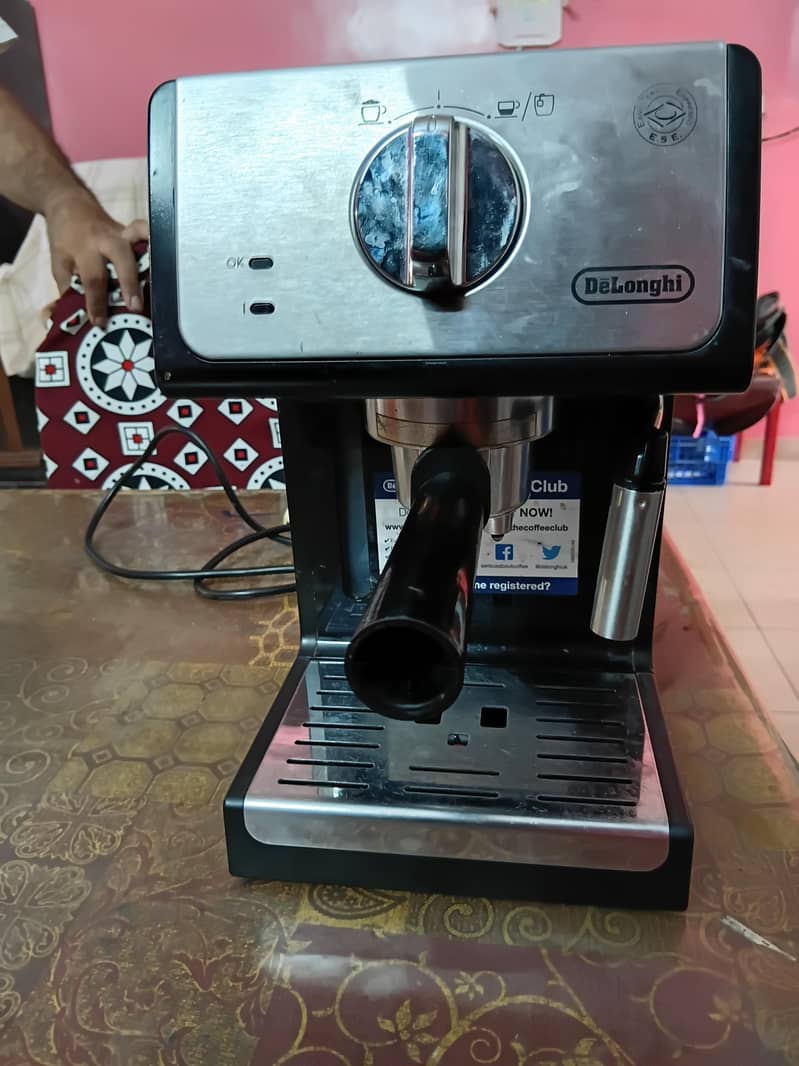 coffee machine 8