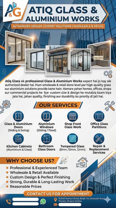 Aluminium Windows l Glass Partition l Glass Designing l Aluminium Doo