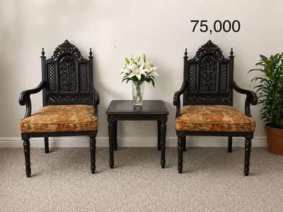 room chairs