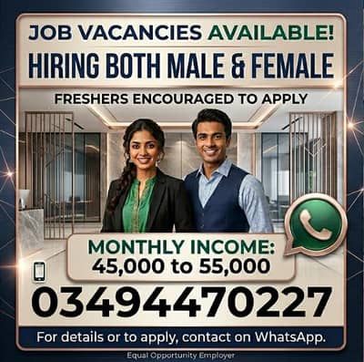 Hiring employee fresher males and females