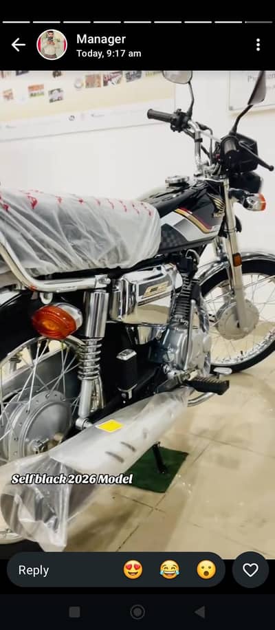 honda CG 125