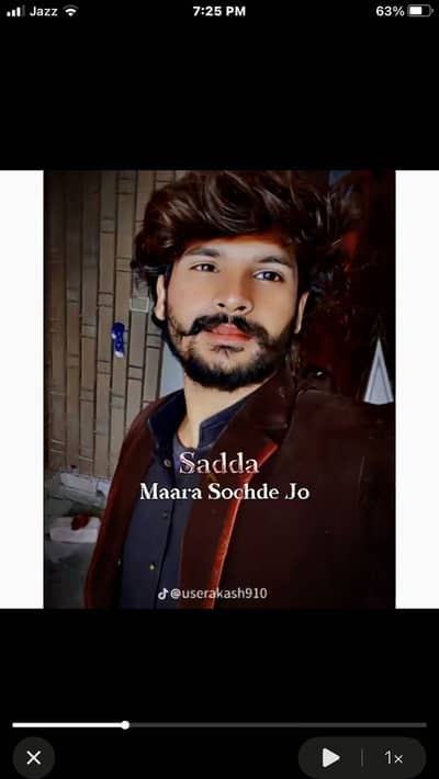 Akash Akash