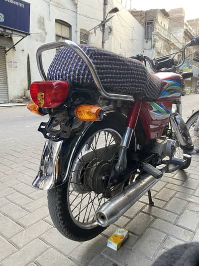Deluxe 70