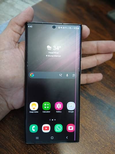 Samsung galaxy S22 Ultra 8 256