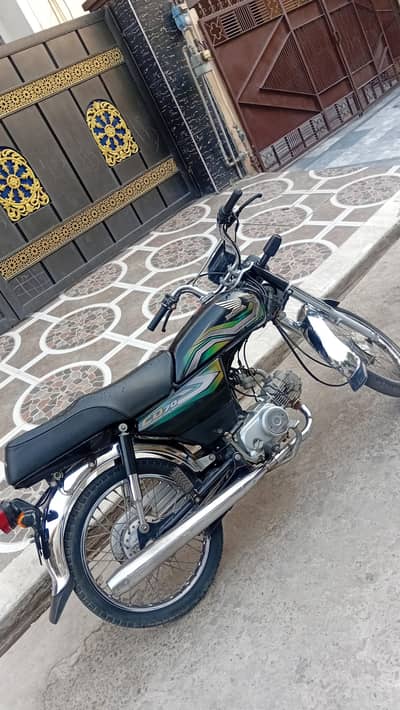 Honda 70 2023 model black colour