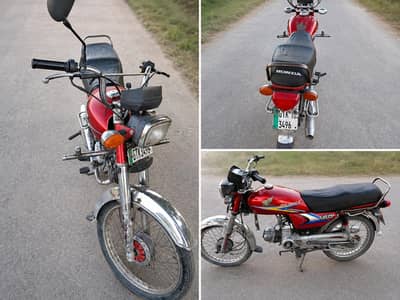bike for sale