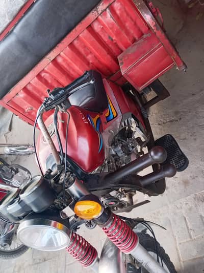 UNITED 2022 LOADER URGENT SALE