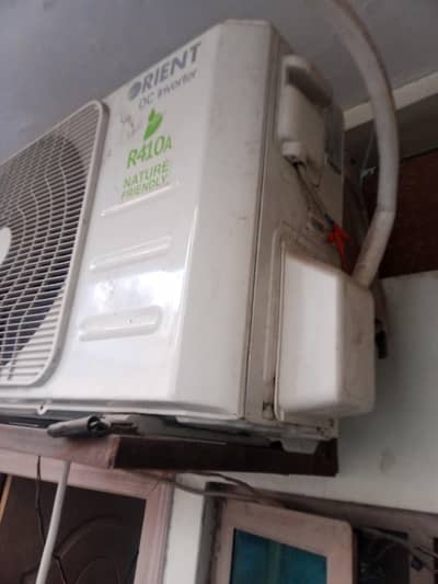 DC inverter ac 1.5 ton
