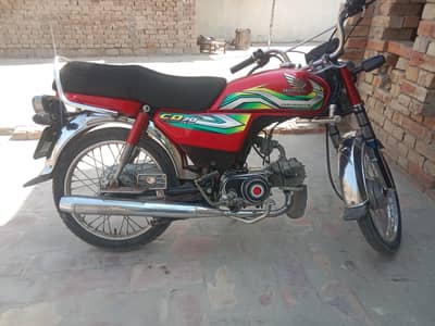 Honda CD 70