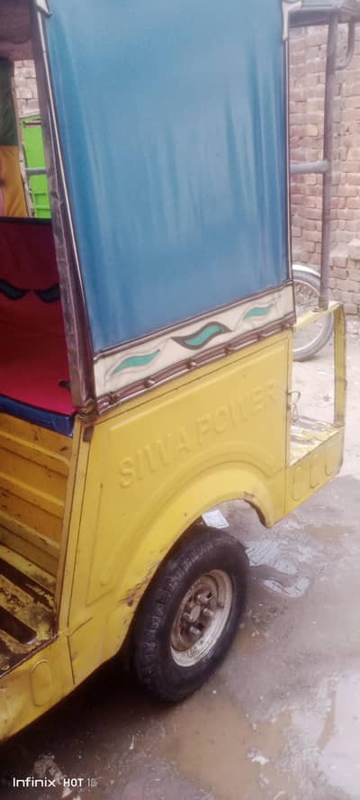 cng riksha 6 setr