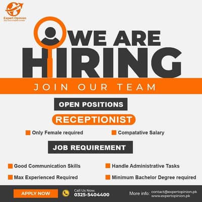 We’re Hiring — Receptionist (Female Preferred)