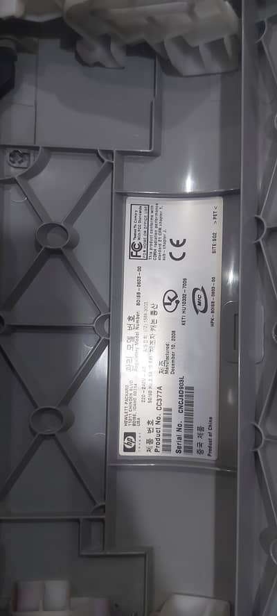 hp color jet printer