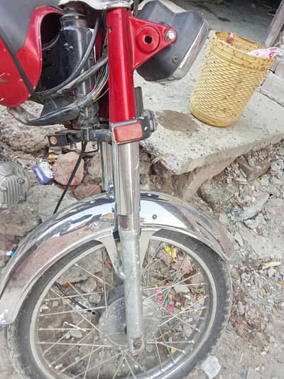 koi masla ni ha