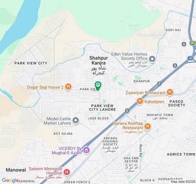 The Walk Commercial Plots Available for Sale in Park View City Lahore