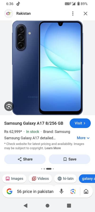 Samsung Mobile A7