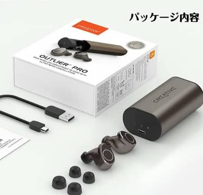 CREATIVE OUTLIER PRO TWO TWS EARBUDS
