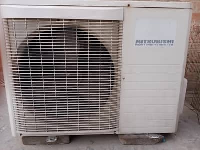 Mitsubishi heavy industries LTD for sale