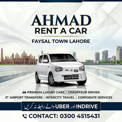 Driving Center in Lahore. Driving School. Driving school near me