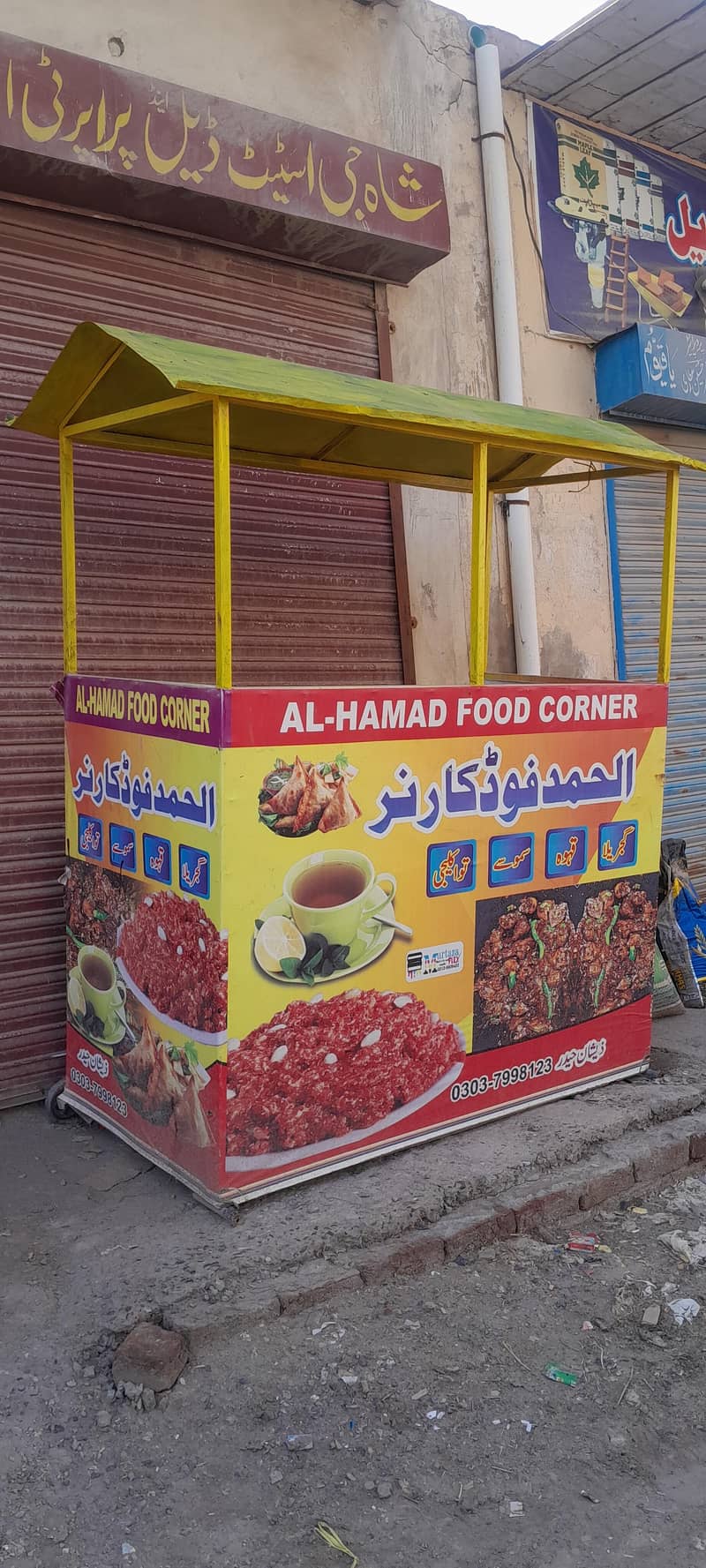 counter 1