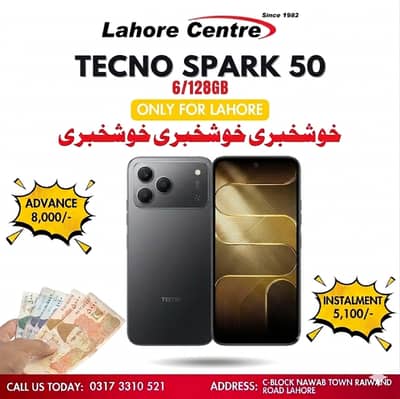 Tecno Spark 50 (8/128GB) Available On Easy Installment Plan