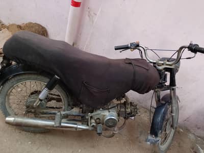 Union star in good condition urgent sell