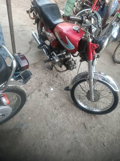 70 bike for sale