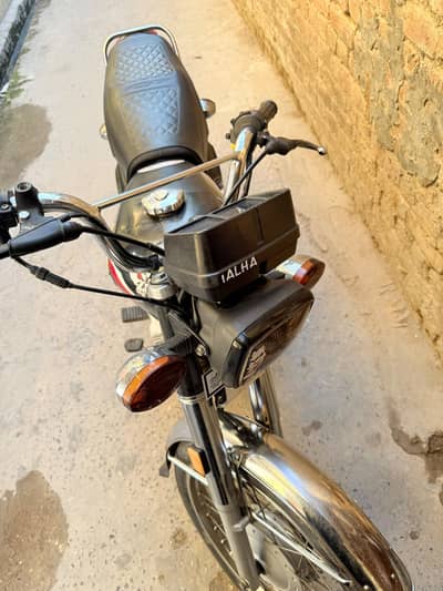 Honda 125 2024