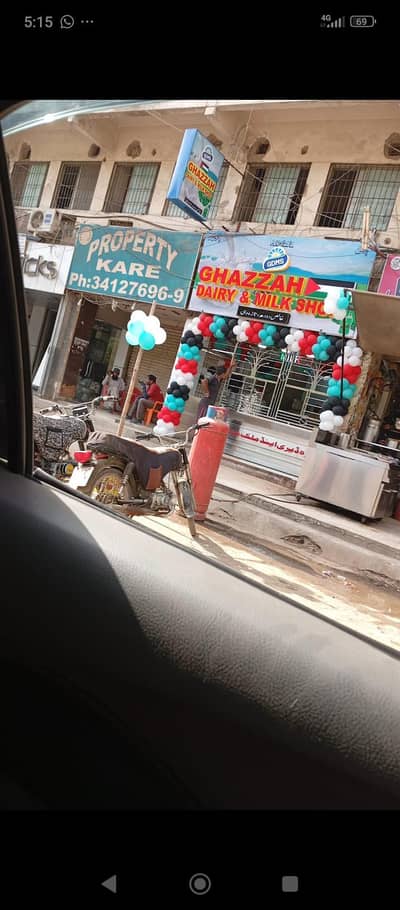 dairy shop for sale