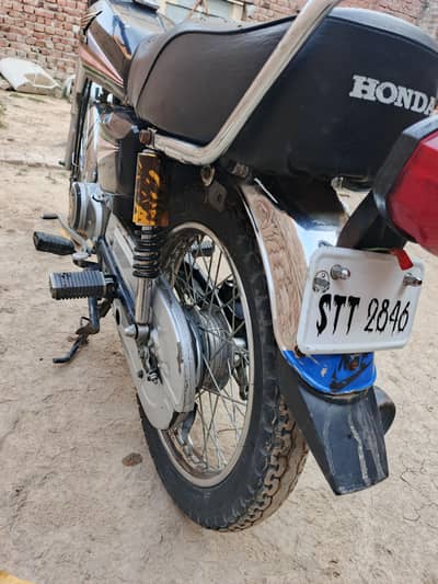 Honda 125 2006 Modale