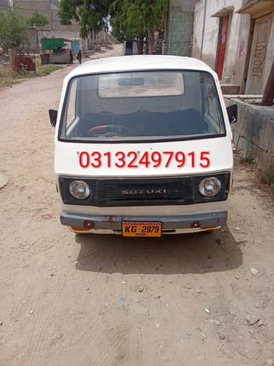 Suzuki 1977 for sale