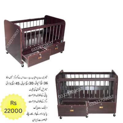 Brand new wooden Baby cot , baby crib  furniture newborn nursery bed