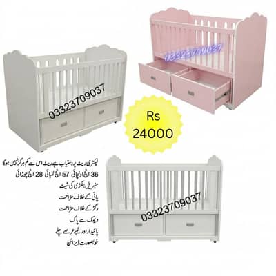 Brand new wooden Baby cot , baby crib  furniture newborn nursery bed