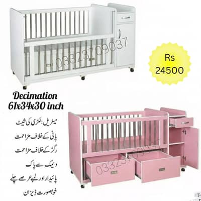 Brand new wooden Baby cot , baby crib  furniture newborn nursery bed