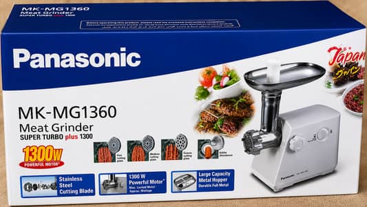 Panasonic MK-MG1360 Meat Grinder 1300W – Brand New Box Packed