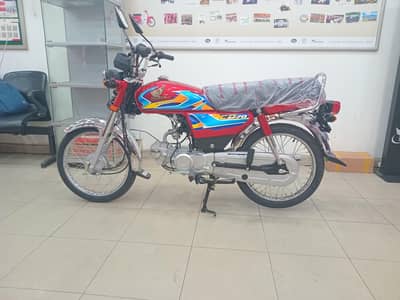 Honda CD70 Bike