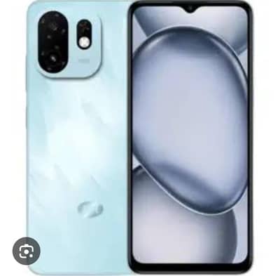 bhi 20hazer tak koi be mobile cheya kese bhi ka pas hai to kindly